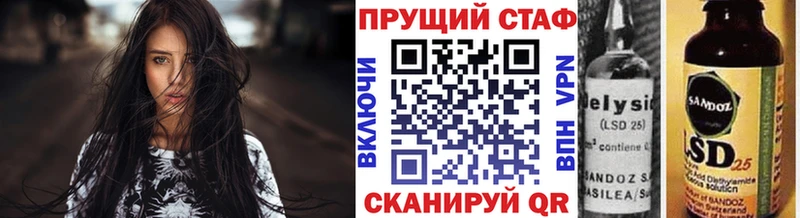Купить наркотики сайты Калининград ГАШИШ Alpha-PVP Меф мяу мяу Конопля Cocaine