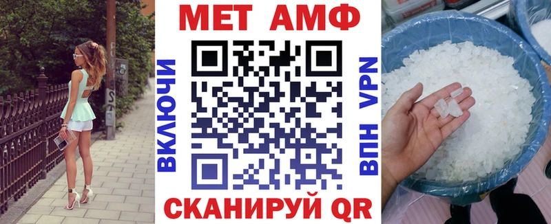 даркнет сайт  Калининград  дарк нет формула  АМФЕТАМИН Розовый 