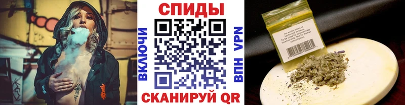 hydra вход  Калининград  Бутират бутик  сколько стоит 