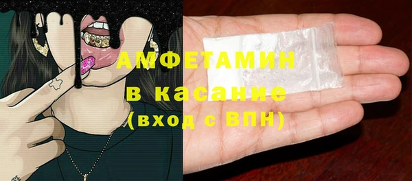 кокс Алексеевка