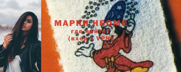 крисы Абинск
