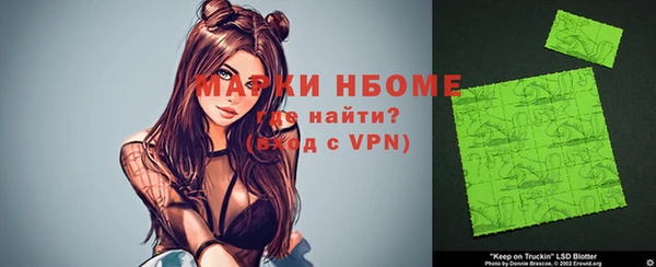 меф Абдулино