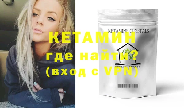 крисы Абинск