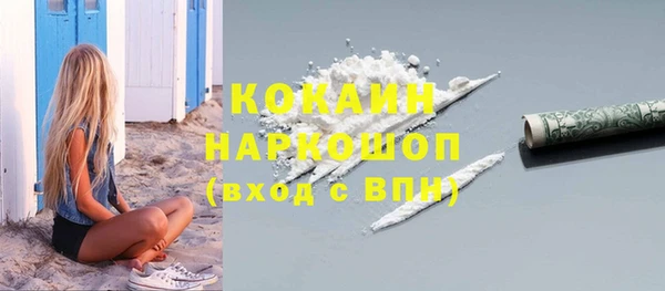 кокс Алексеевка