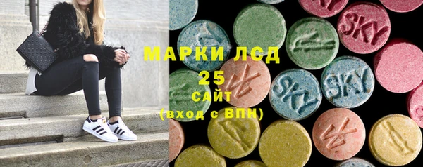 бутират Абаза