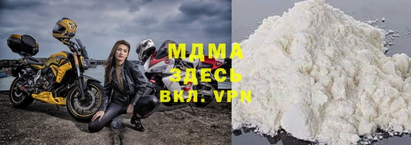 кокс Алексеевка