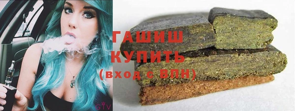 меф Абдулино