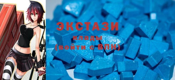 крисы Абинск