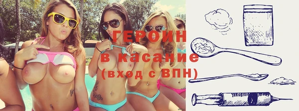 стафф Алексин