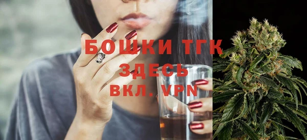 меф Абдулино