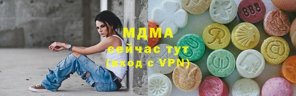 герыч Алзамай