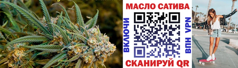 цена   Калининград  Дистиллят ТГК жижа 